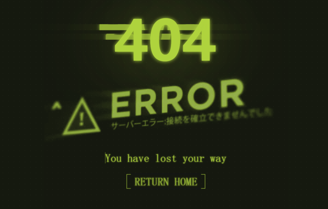 酷炫的404页面代码，故障动画文字特效html前端源码